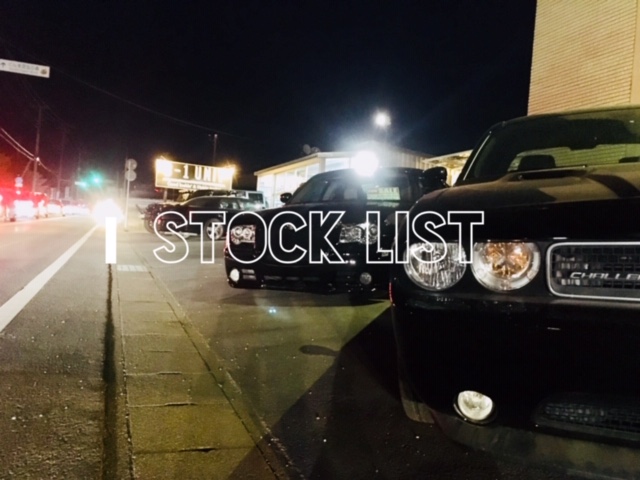 Stock List.1